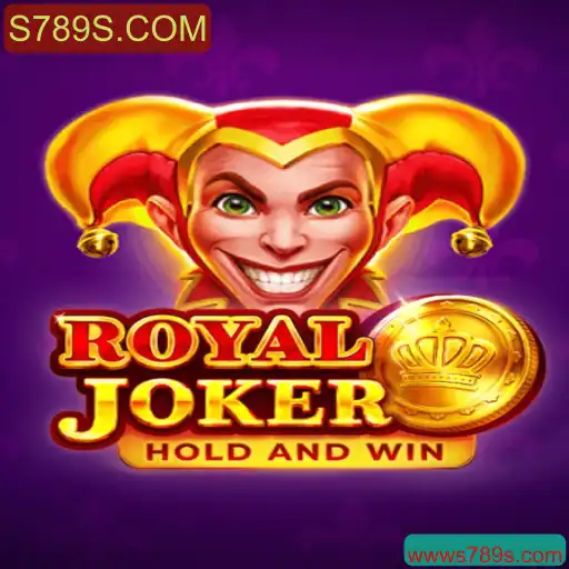 Explorando o Jogo RoyalJoker: Regras e Introdução Completa