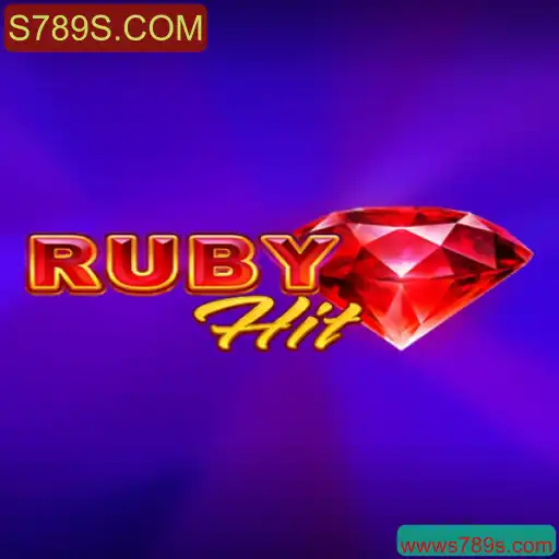 Descubra o Mundo Empolgante de RubyHit: Um Jogo Inovador e Fascinante